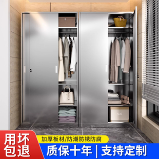不锈钢家用衣柜多种组合小户型爆款 阳台储物柜卧室防潮防晒收纳柜