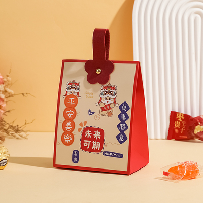 六一儿童节礼盒学生小零食包装礼物盒宝宝宴生日满月喜糖盒子空盒