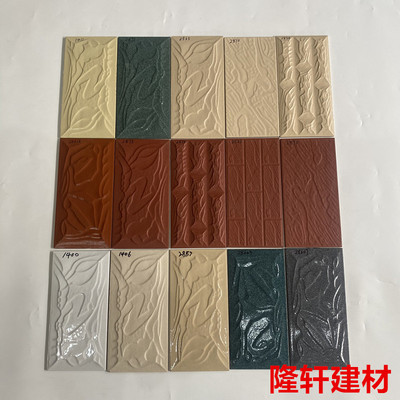 140x280釉面砖文化砖老式蘑菇石墙面砖农村自建房墙砖工程外墙砖