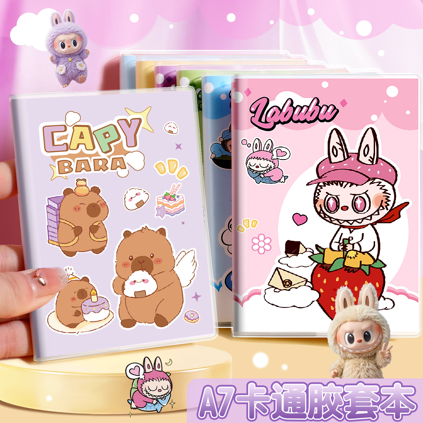 A7圣诞胶套笔记本卡通高颜值便携口袋手账本迷你小本子小学生礼品