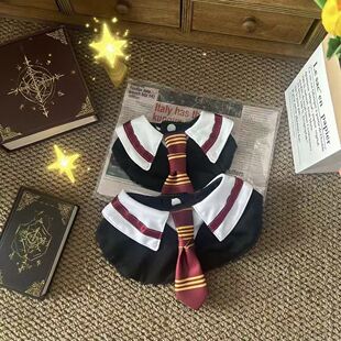 宠物口水巾格兰芬多狮院学院风猫咪围脖装 饰狗狗口水巾大型犬小狗