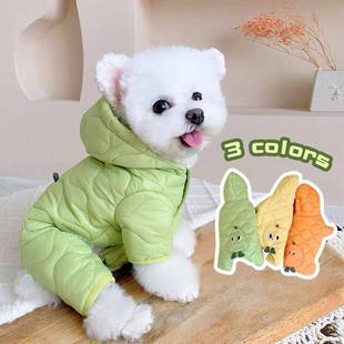 防风御寒狗狗四脚棉服泰迪博美宠物雪纳瑞狗衣服冬柴犬比熊秋冬款