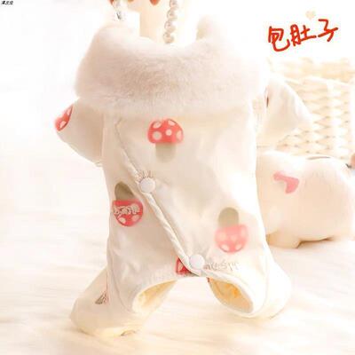 狗狗衣服冬季全包肚子护肚绝育服棉衣公主四脚包小型犬泰迪宠物