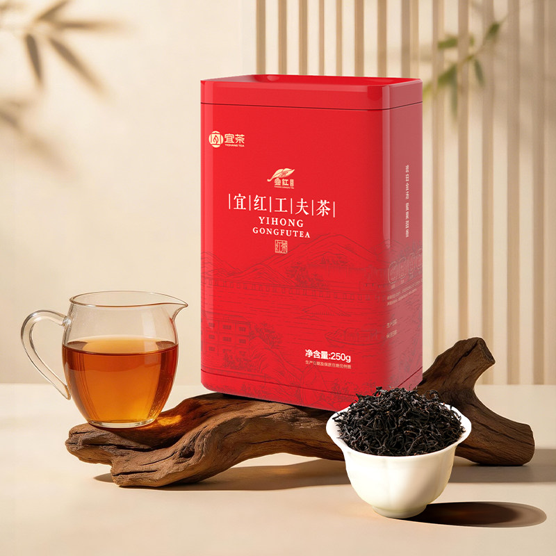 宜昌特产红茶宜红工夫茶金毫嫩芽高山蜜香自饮茶叶罐装