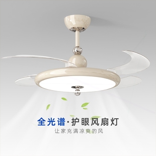 法式 风扇灯2025新款 奶油风简约护灯眼吸顶灯卧室灯餐厅大风力吊扇
