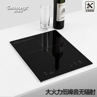 CECHUANGC/科创奇 T30嵌入式电陶波炉家用电磁炉大功率单灶镶嵌光