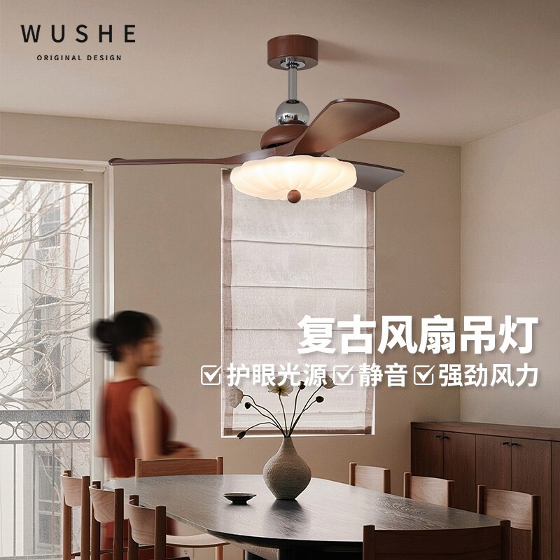 法式复古风扇吊灯餐厅客厅卧室云美式中古大扇叶吊扇灯新款朵泡泡