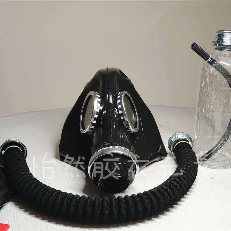 怡然呼吸控制latex头套diy鬼脸防毒面具呼吸袋负压瓶胶衣 cos配件