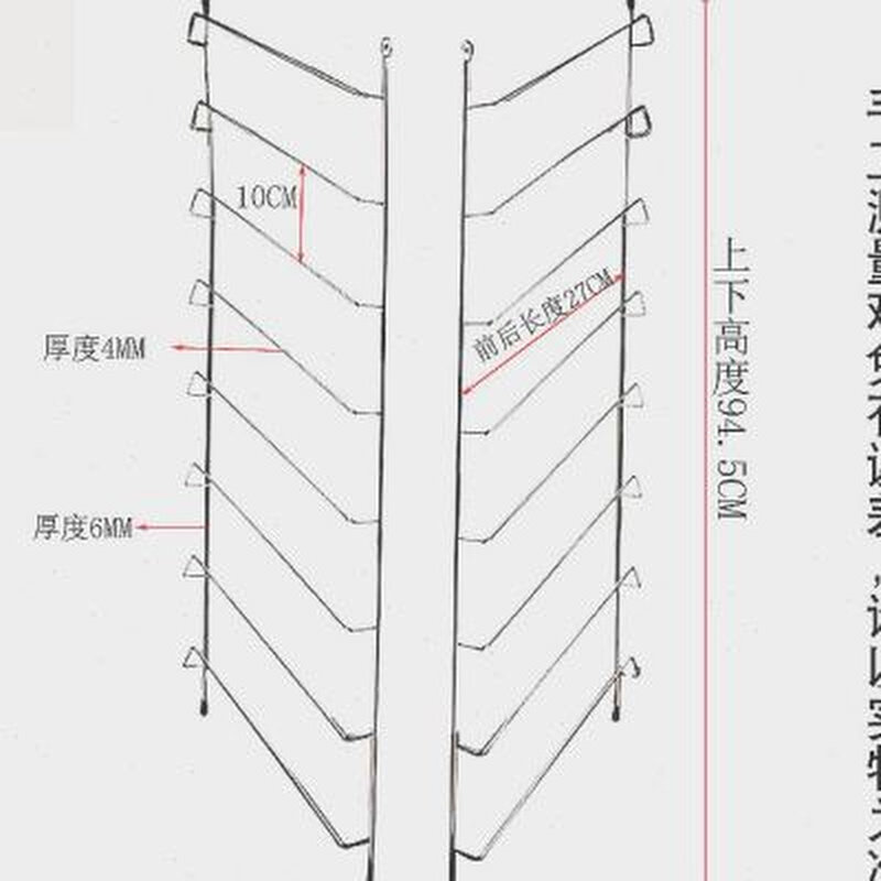 新款衣柜橱柜样块色板钩展示架橱柜门板瓷砖吊顶铝扣板左右陈列展