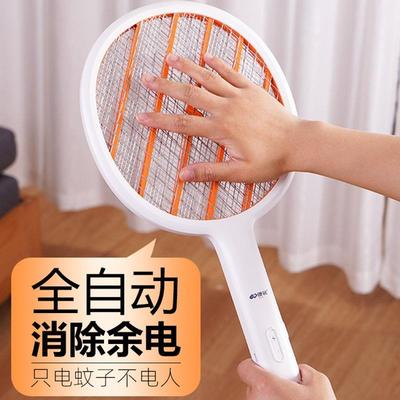 2024新款电蚊拍充电式家用超强力电苍蝇拍蚊子拍神器锂电池