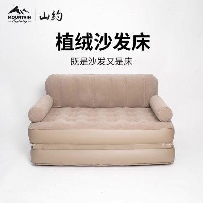 山约户外充气沙发气垫床打地铺便携折叠露营帐篷家用懒人冲气垫床