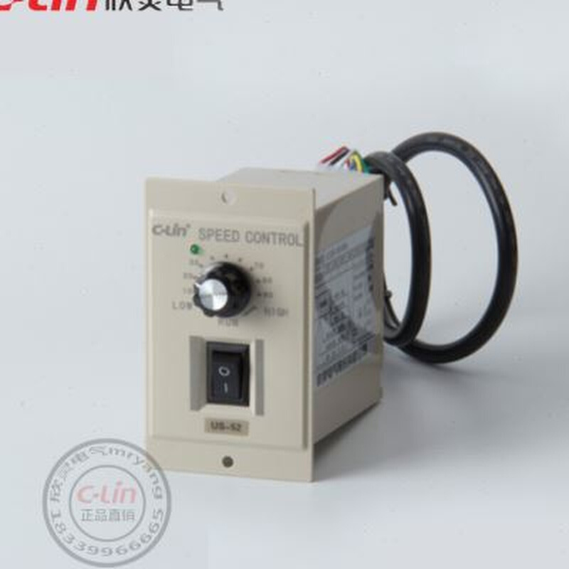 欣灵电机调速器US52交流减速马达无极变速开关220V256090180250W