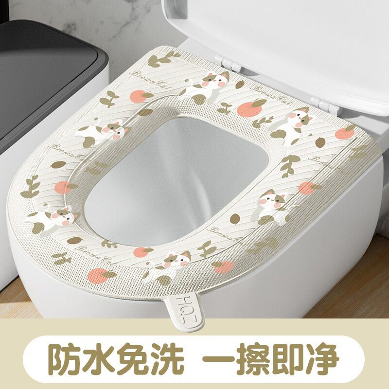 EVA防水马桶坐垫夏季四季通用款家用厕所坐便圈套子粘贴式可水洗