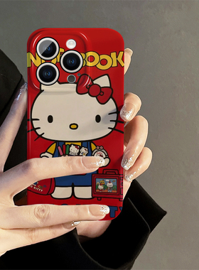 拎包helloKitty适用iphone15promax苹果14可爱iP16新款13全包mini防摔xr小众高级感12菲林网红plus11手机壳女