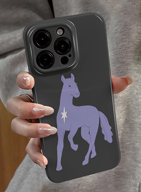 紫色宝马适用苹果16promax手机壳iPhone17pro简约iP15pro新款13/14防摔套高级12华为oppo荣耀11小米vivo红米e