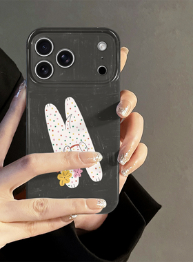 波点小狗适用苹果17promax手机壳iPhone16pro个性iP15pro新款14简约13防摔套oppo12小米日韩华为荣耀vivo红米