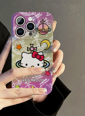 星球kt猫适用iphone15promax苹果14新款13全包mini防摔xr创意白色可爱简约小众高级感12菲林8plus11手机壳女