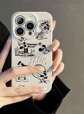 米老鼠适用iphone15promax苹果14新款13全包mini防摔xr创意白色可爱简约小众高级感12菲林8plus11手机壳女