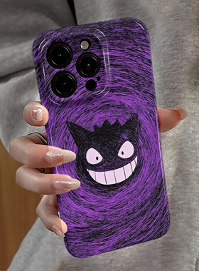 适用iPhone16promax手机壳新款苹果15pro女14小米13华为xsmax个性mate紫色怪兽vivo红米12防摔oppo套11荣耀e