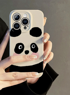可爱熊猫适用iphone15promax苹果14新款13全包mini防摔xr创意白色可爱简约小众高级感12菲林8plus11手机壳女