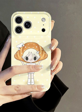 野有上秋适用苹果17promax手机壳iPhone16pro新款iP15pro日韩14少女13防摔套oppo12华为小米简约荣耀vivo红米