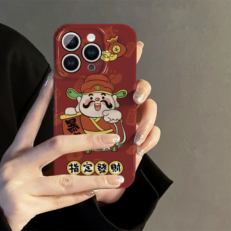 一家不撞壳的店铺 多型号 多款式