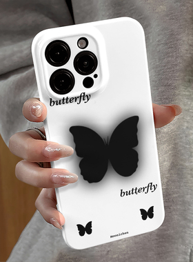 适用苹果16pro手机壳iPhone15新款ip17promax小米13华为12简约14黑色蝴蝶防摔mate红米11全包vivo套oppo荣耀e