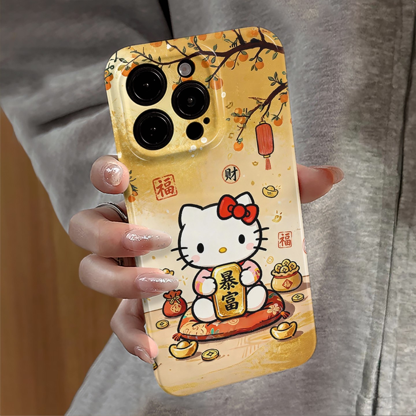 暴富kt猫适用苹果16pro手机壳iPhone17promax新款iP15pro卡通14新年13防摔套oppo马年12小米华为荣耀vivo红米,3C数码配件,手机保护套/壳,淘宝优惠券,粉丝福利购,淘宝优惠卷