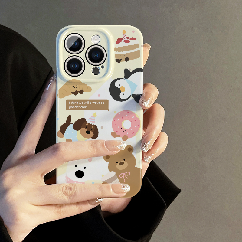 一家不撞壳的店铺 多型号 多款式