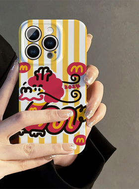 龙年M记新款适用华为mate60pro小米13一加vivo荣耀nova红米oppo创意白色可爱简约小众高级感全包菲林手机壳