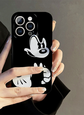 ins风卡通生气米奇适用iphone15promax苹果14新款13全包mini防摔xr简约iP16小众高级感12菲林8plus11手机壳女