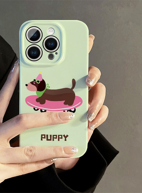 ins风日韩腊肠狗滑板适用iphone15promax苹果14新款13全包mini防摔xr简约小众高级感12菲林8plus11手机壳女