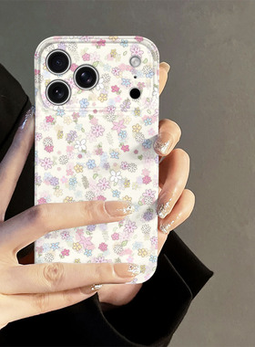 满屏碎花适用苹果17promax手机壳iPhone16pro春天iP15pro新款14日韩13防摔套oppo12小米个性华为荣耀vivo红米
