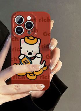 适用华为pura70手机壳mate70新款女可爱matr60pro简约60高级nova12/11元宝小狗mt20防摔套p50薄pro+菲林epro