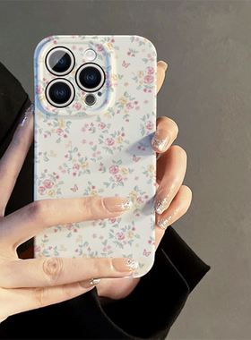 适用vivox200pro手机壳女x100新款简约y100高级neo7满屏碎花s18/17小众iqoo12/11全包x90防摔保护套菲林y200