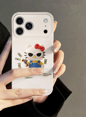 酷帅kitty猫适用苹果17pro手机壳iPhone16promax可爱iP15新款14卡通13防摔套oppo12小米简约华为荣耀vivo红米