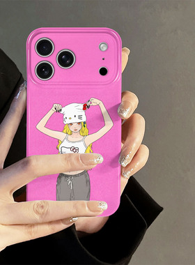 kity女孩适用苹果17promax手机壳iPhone16pro卡通iP15pro新款14少女13防摔套oppo12小米个性华为荣耀vivo红米