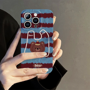 适用苹果16手机壳女iPhone16promax新款 iP13promax小众14薄8硅胶xsmax防摔mini保护套7plus简约12条纹小熊11
