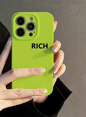 适用于opporeno9手机壳reno8/7/6/5/4/3绿色英文findx5/x3ins风pro硬壳r17/r15高级a9/a11x菲林壳a93/a72小众