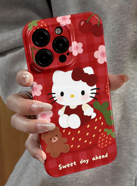 草莓kt猫适用苹果16promax手机壳iPhone17pro新款iP15pro卡通14红色13防摔套oppo日韩12小米华为荣耀vivo红米