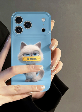 闭嘴小猫适用苹果16promax手机壳iPhone17pro可爱iP15pro新款14卡通13防摔套oppo12小米个性华为荣耀vivo红米
