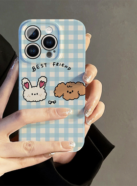 兔子小狗适用iphone15promax苹果14新款13全包mini防摔xr创意iP16可爱简约小众高级感12菲林8plus11手机壳女