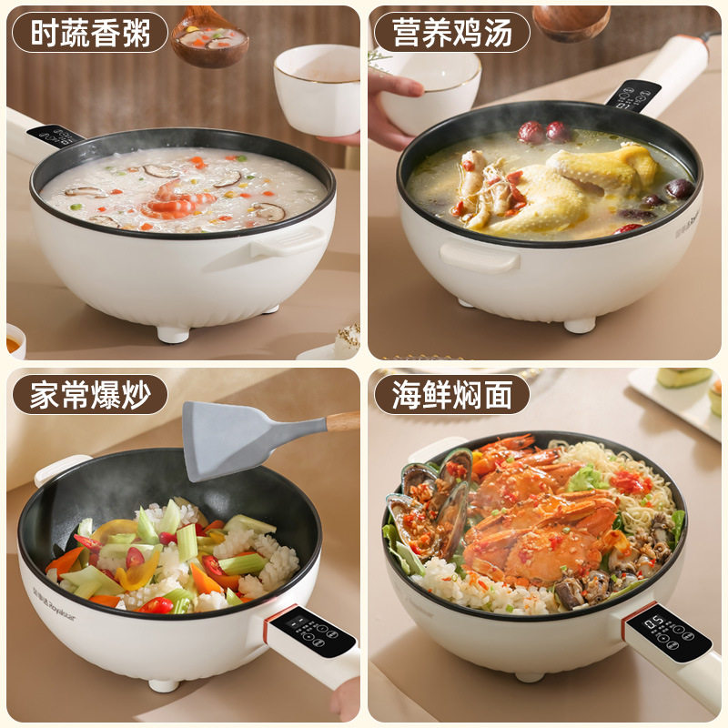 代发家用电煮火锅多功能