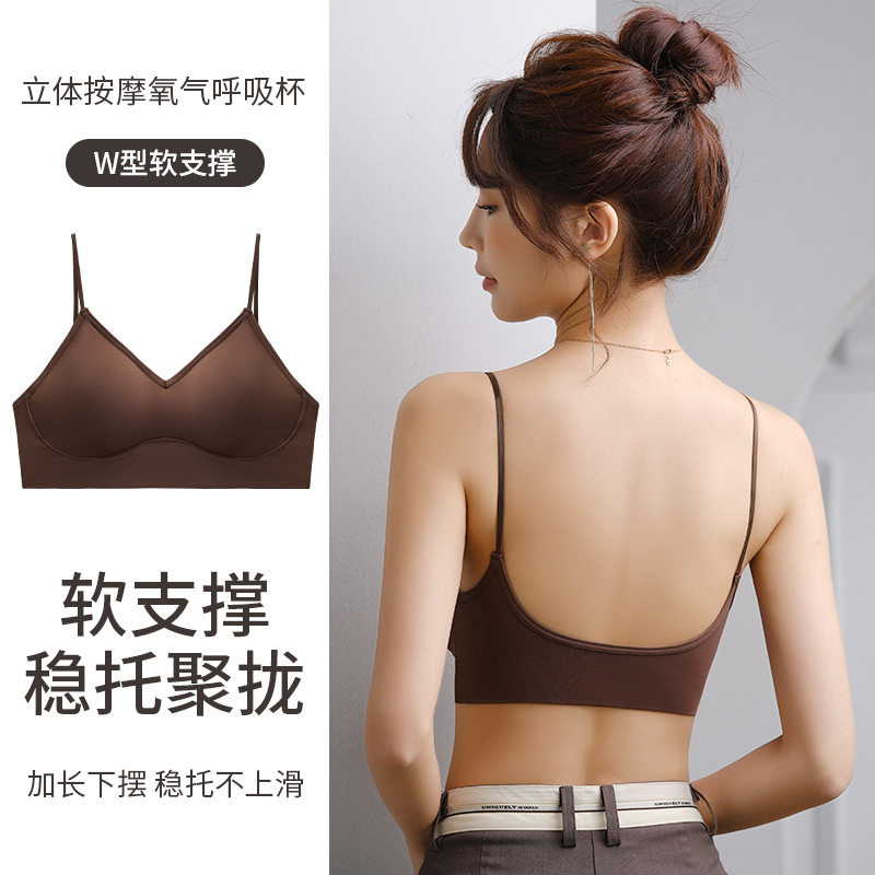 吊带薄款抹胸式文胸小背