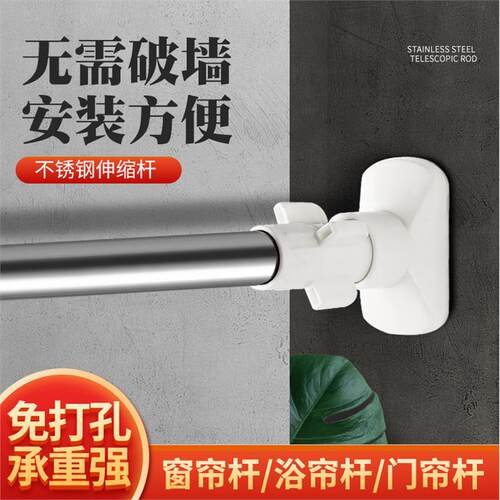 伸缩杆免打孔衣橱衣架晾