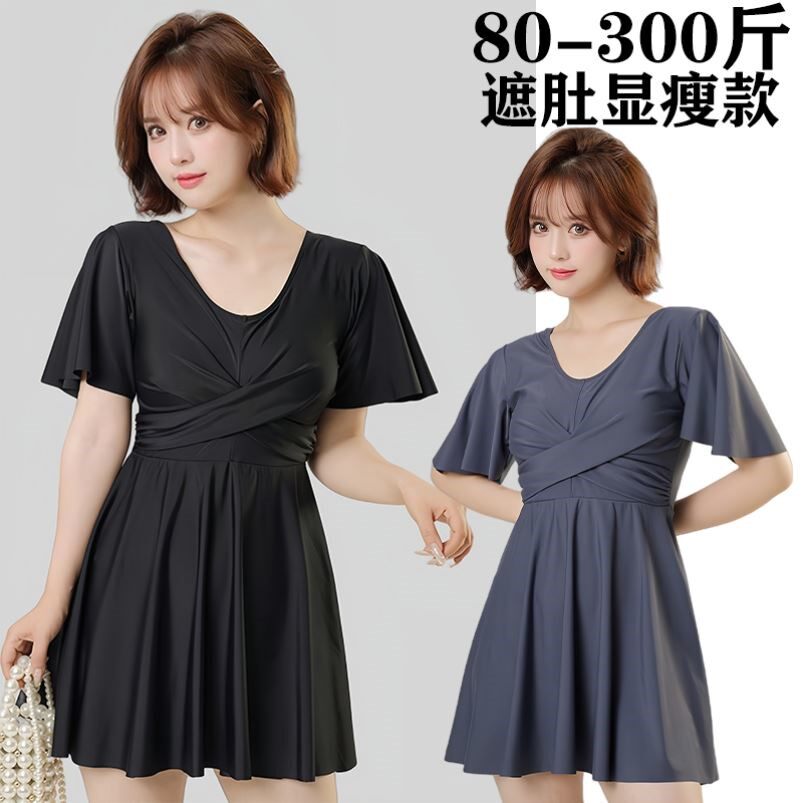 大尺码泳衣女胖mm200斤连身泳裙250遮肚显瘦加肥加大300泡温泉泳