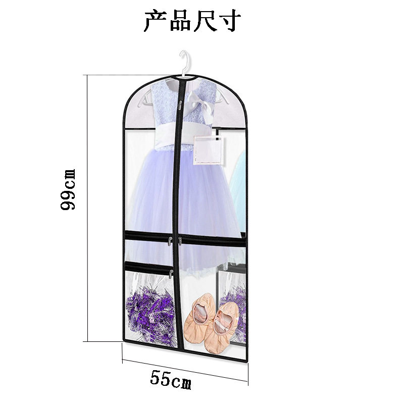 现货透明PVC多功能儿童衣