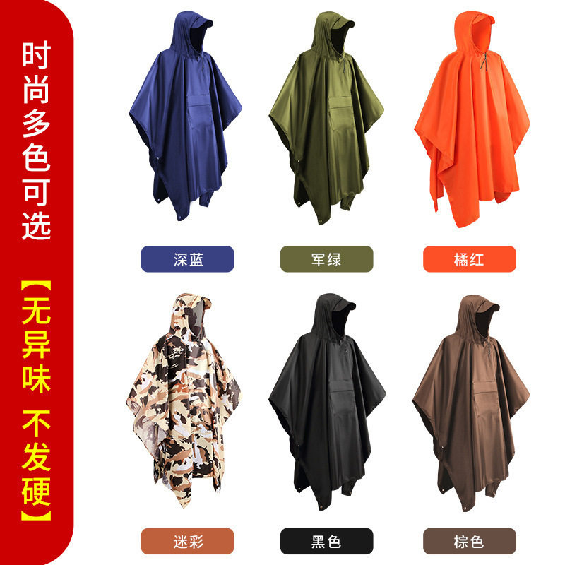 PU涂层雨衣斗篷户外徒步