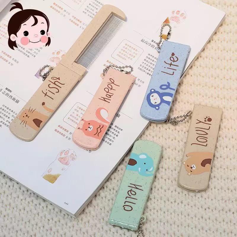 便携随身镜折叠小梳子铁