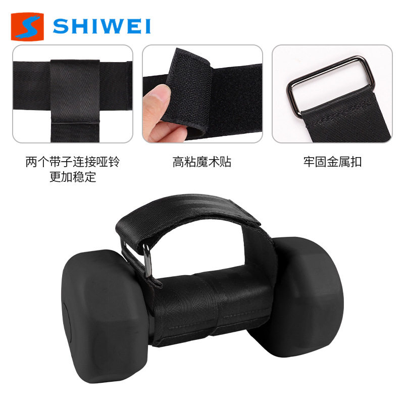 力量训练脚踝举重哑铃绑